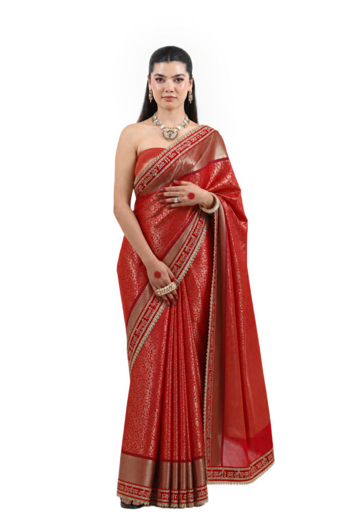 Saubhagyavati Sinduri Red Semi-Katan Silk Bridal Saree - view 1