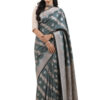 Slate Grey-Green Semi-Katan Banarasi Saree - view 5