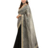 Pure Organza Arshi Crush Dye Saree - view 2