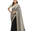 Pure Organza Arshi Crush Dye Saree - view 3