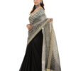 Pure Organza Arshi Crush Dye Saree - view 7